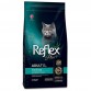 Reflex Plus Tavuklu Yetişkin Kısırlaştırılmış Kedi Maması 1.5 Kg